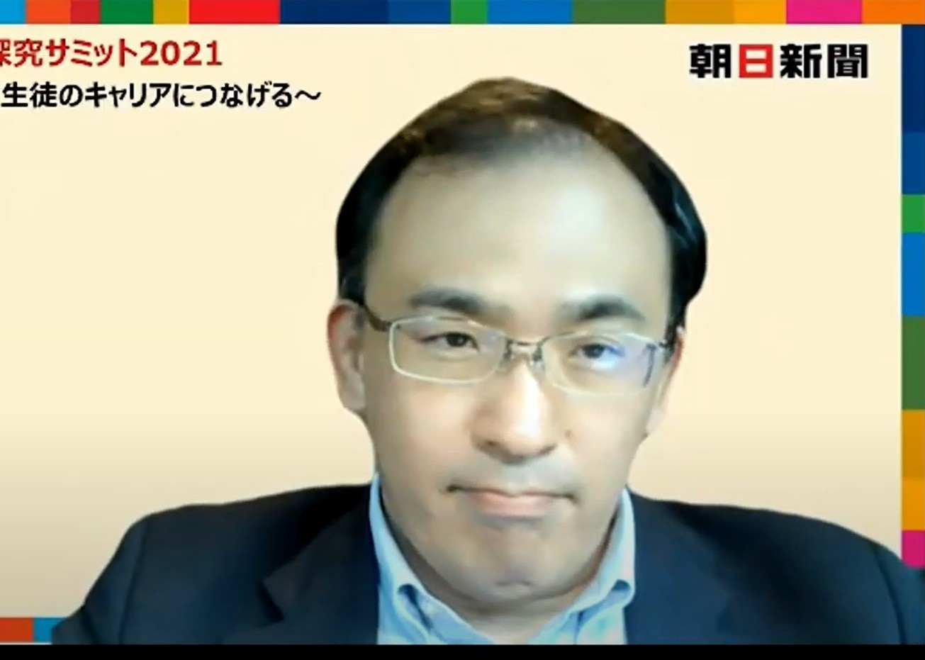 佐藤真久教授