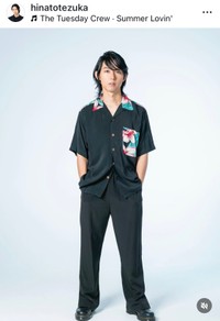 （手塚日南人公式インスタグラムより）