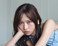 小栗有以 1stフォト＆スタイルブック