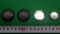 使用された紛失防止タグ　提供：香川県警