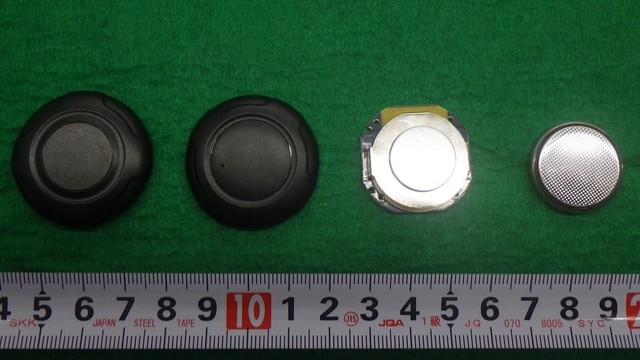 使用された紛失防止タグ　提供：香川県警
