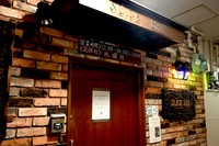 神戸・三宮の「SLICE BAR（スライスバー）」（写真／Lmaga.jp編集部）