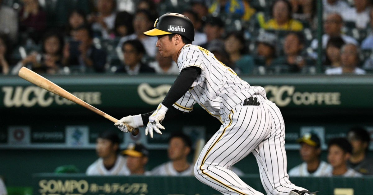 野球 壁のなかった1年目 目指すは2年連続盗塁王と日本一 阪神タイガース 近本光司4完 4years 大学スポーツ