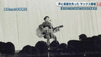 多田さんの中学時代