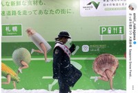 中川絵美里アナのインスタグラム＠emiri_nakagawaより