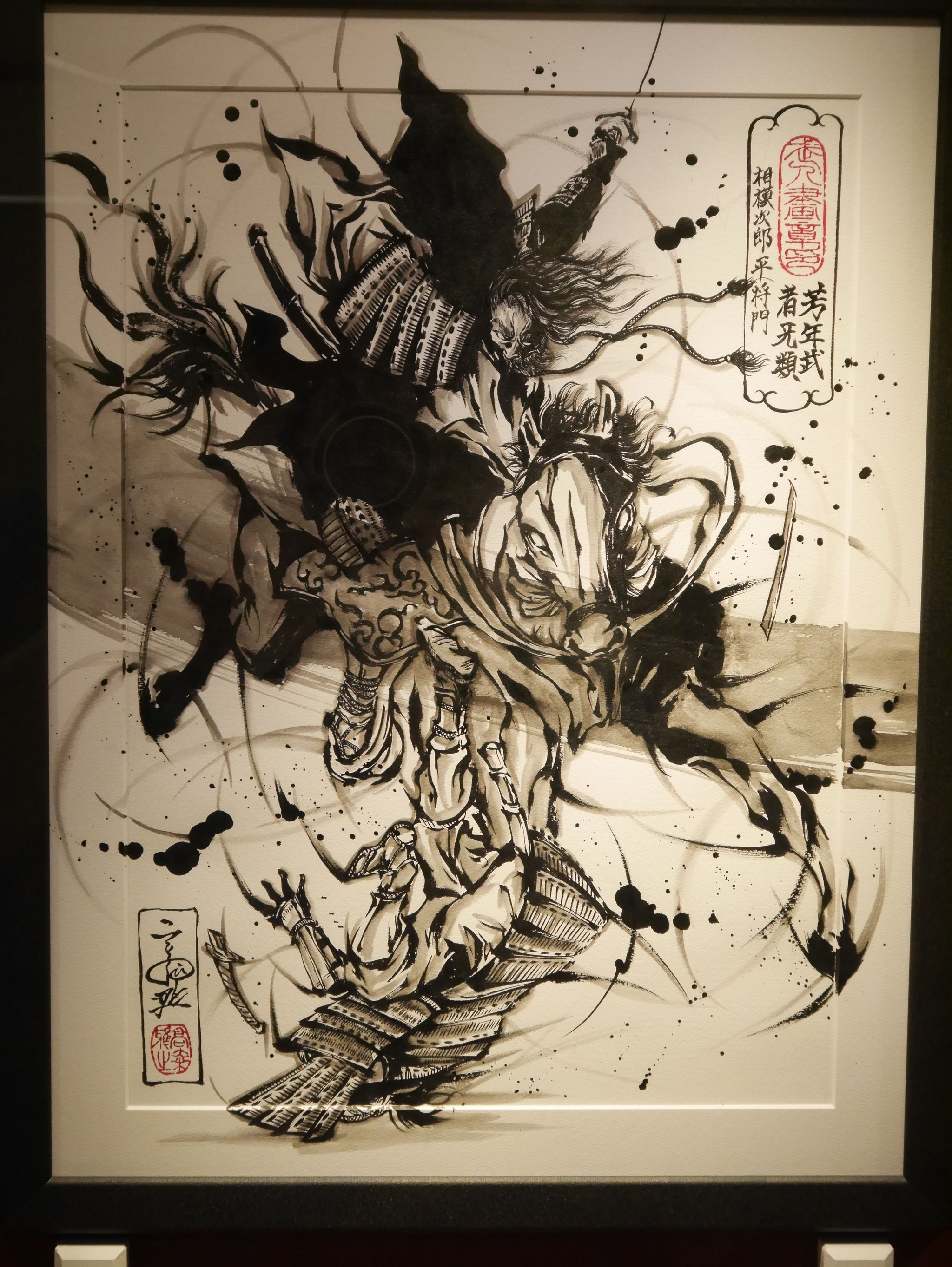 人気武人画師・こうじょう雅之 脱サラ10周年に感慨 プロ野球