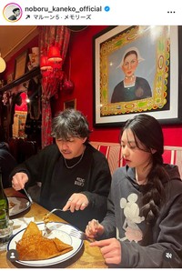 金子昇インスタグラム＠noboru_kaneko_officialより