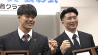 レスリング・日下尚選手と吉田泰造選手に香川スポーツ賞　五輪金＆アジア選手権史上最年少V