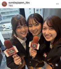 サンデージャポン【公式】インスタグラム＠sundayjapon_tbsより