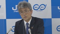 JR西日本岡山支社の会見（岡山・北区　5月20日）