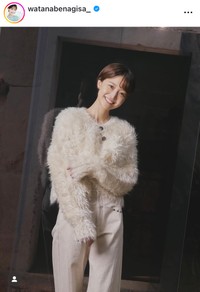 渡邊渚インスタグラム（＠watanabenagisa_）より