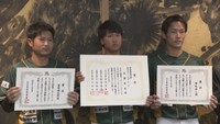 香川オリーブガイナーズの選手がMVPに