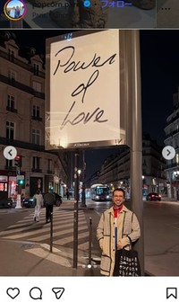 パリの旅行ガイドサイト「Popcorn Paris」のインスタグラム＠popcorn.parisより