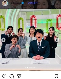 日本テレビ・佐藤梨那アナのインスタグラム＠sato_linaより