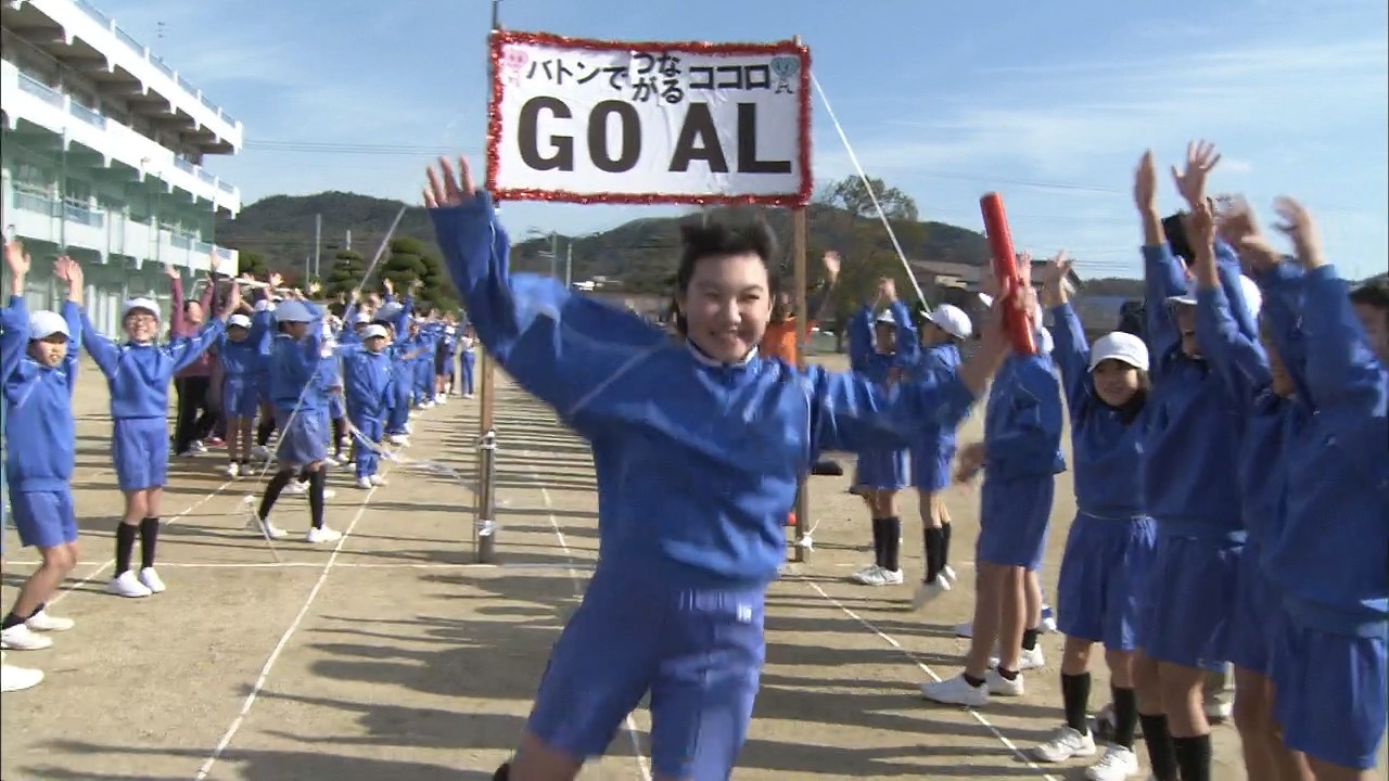 全校児童で42.195kmをつなげ！　世界記録に挑戦　香川・三豊市
