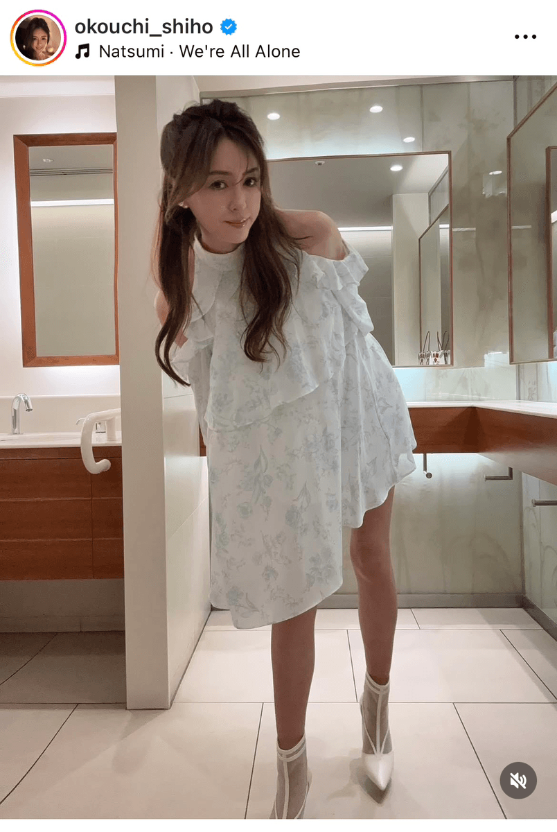 大河内志保 (@okouchi_shiho)さんのインスタグラムより