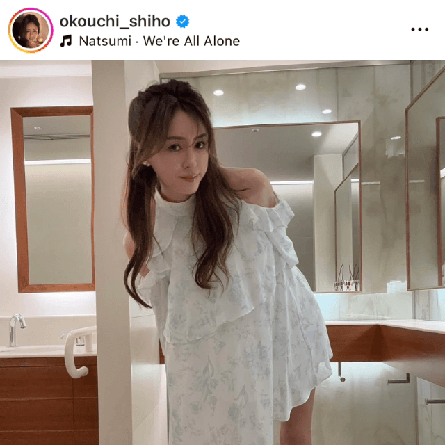 大河内志保 (@okouchi_shiho)さんのインスタグラムより