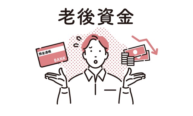 画像はイメージ（gugu／stock.adobe.com）