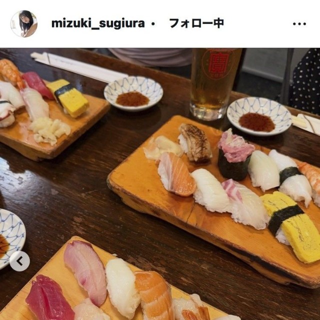 杉浦みずきアナウンサーのインスタグラム＠mizuki_sugiuraより