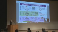 岡山県などが開いた説明会