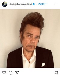 デヴィッド・ヨハンセンさんのインスタグラム＠davidjohansen.officialより