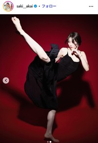 赤井沙希のインスタグラム＠saki__akaiより