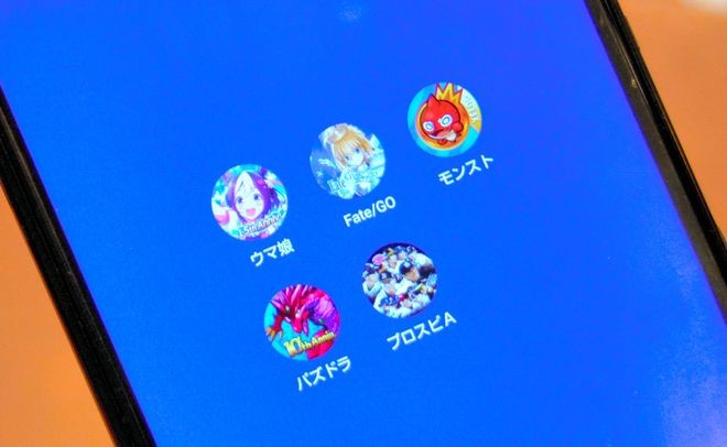 スマートフォンアプリの熱風に包まれたビデオゲーム市場