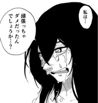 高校の時と同じ問題に悩むみりか（禾屋眺さん提供）