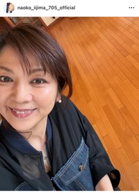 飯島直子（@naoko_iijima_705_official）さんのインスタグラムより