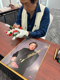 「宮内洋のオフィシャルブログ」より