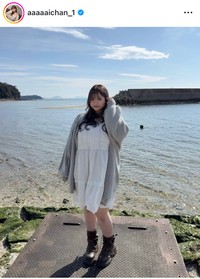 あいまるインスタグラム＠aaaaaichan_1より