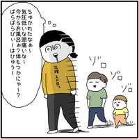 【漫画】『危機回避能力が冴えすぎた結果』2（こもつさん提供）