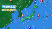 【天気予報】7月1日は暑さは和らぐが湿度高くムシムシ　1日の夕方から2日未明にかけて雨は本降りに　岡山・香川