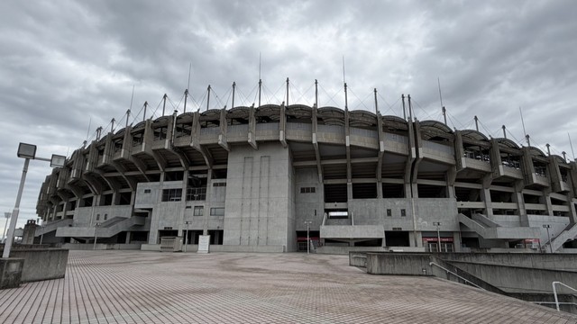 県立丸亀競技場が「四国化成MEGLIOスタジアム」に　2026年1月から5年間　香川