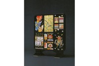 新ブランド「CASA TATSUMURA（カーサ タツムラ）」をミラノで発表。「The Tsui-Tate」1980万円〜（2026年8月現在の価格、提供画像）