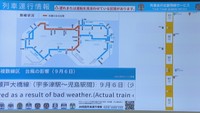 JRの運行状況（午前10時ごろ）