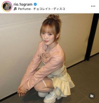 RIOインスタグラム(@rio.1ogram)より