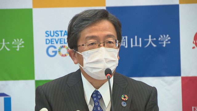 岡山大学の新学長に那須保友教授　岡大病院副院長など歴任