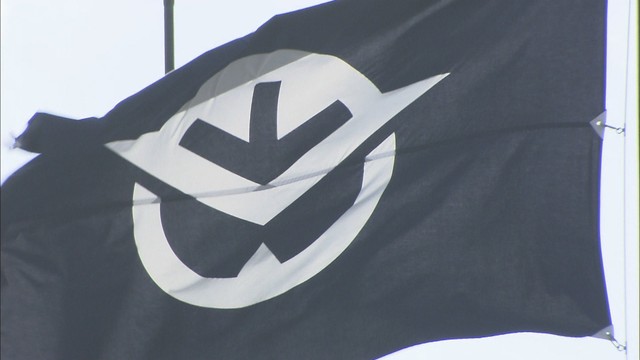 岡山県で「食中毒注意報」発令　9月末まで飲食店などへの注意喚起