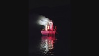提供：水島海上保安部