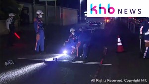 【続報】ワゴン車にはねられた８２歳女性が死亡　一輪車を押して道路を横断中　仙台・太白区