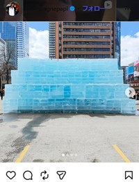 ドレイクのインスタグラム＠champagnepapiより