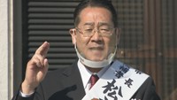 香川・丸亀市長　旧統一教会関係者から市長選の応援受ける「今後は一切関係持たない」