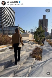 加藤あいインスタグラム＠ai_kato1212より