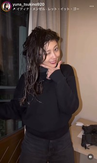 月野有菜（@yuna_tsukino920）さんのインスタグラムより
