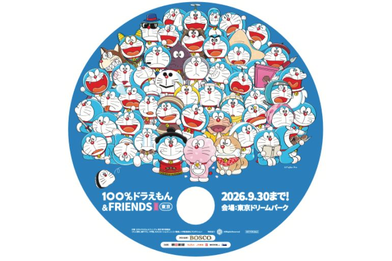 ドラえもん】「ちょっと可愛すぎませんか？」開催中イベントに新グッズ