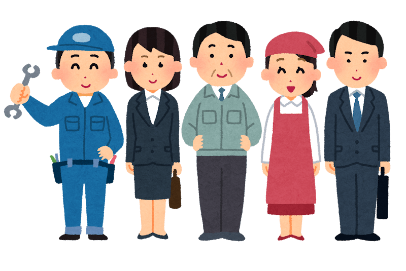 香川県の企業　55.3%が兼業や副業を容認　帝国データバンク調べ