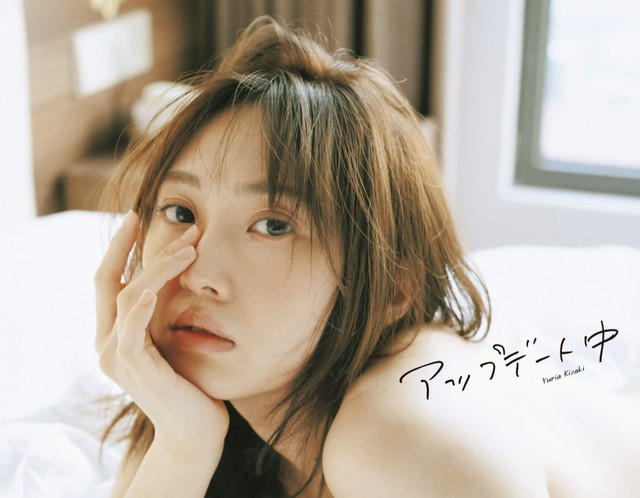 木﨑ゆりあ 3rd写真集「アップデート中」（扶桑社刊）より＝(C)扶桑社／撮影：前 康輔