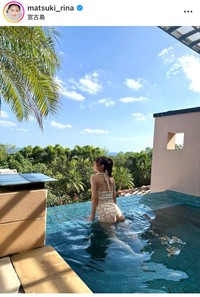 まつきりなインスタグラム＠matsuki_rinaより