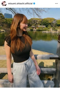 塩地美澄アナのインスタグラム＠misumi.shiochi.officialより